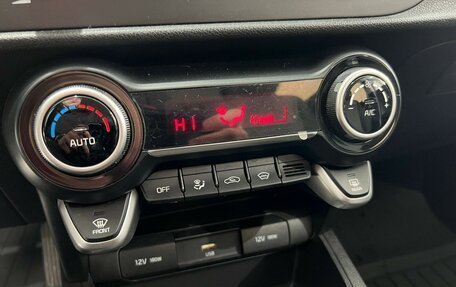 KIA Rio IV, 2021 год, 1 710 000 рублей, 23 фотография