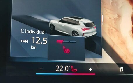 BMW X3, 2025 год, 7 550 000 рублей, 18 фотография