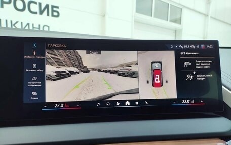 BMW X3, 2025 год, 7 550 000 рублей, 17 фотография