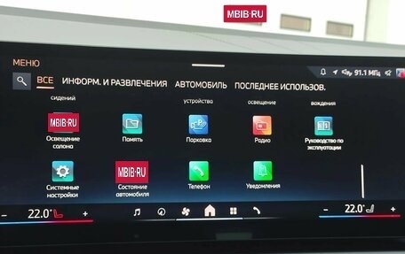 BMW X3, 2025 год, 7 550 000 рублей, 16 фотография