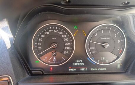 BMW 1 серия, 2015 год, 1 555 551 рублей, 19 фотография