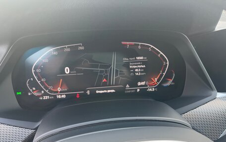 BMW X5, 2020 год, 9 200 000 рублей, 9 фотография