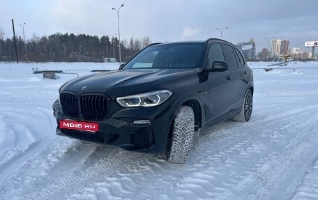 BMW X5, 2020 год, 9 200 000 рублей, 2 фотография
