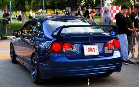 Honda Civic VIII, 2007 год, 1 500 000 рублей, 13 фотография