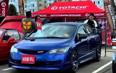 Honda Civic VIII, 2007 год, 1 500 000 рублей, 12 фотография