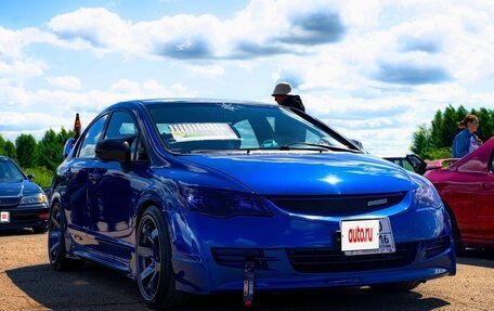 Honda Civic VIII, 2007 год, 1 500 000 рублей, 20 фотография