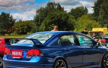 Honda Civic VIII, 2007 год, 1 500 000 рублей, 16 фотография