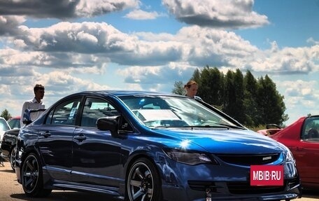 Honda Civic VIII, 2007 год, 1 500 000 рублей, 18 фотография