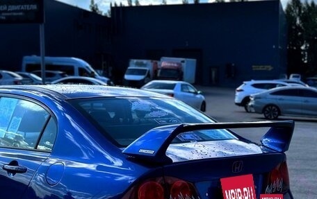 Honda Civic VIII, 2007 год, 1 500 000 рублей, 9 фотография