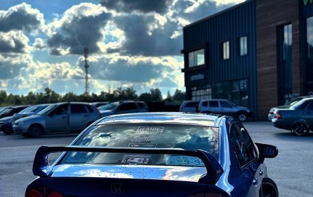 Honda Civic VIII, 2007 год, 1 500 000 рублей, 34 фотография