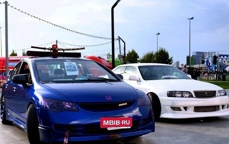 Honda Civic VIII, 2007 год, 1 500 000 рублей, 31 фотография