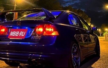 Honda Civic VIII, 2007 год, 1 500 000 рублей, 33 фотография