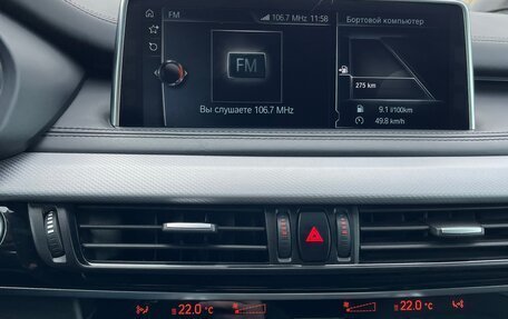 BMW X5, 2017 год, 3 350 000 рублей, 15 фотография