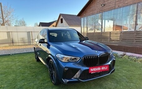 BMW X5, 2018 год, 6 800 000 рублей, 2 фотография