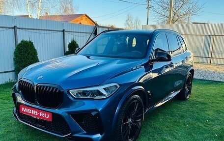BMW X5, 2018 год, 6 800 000 рублей, 15 фотография