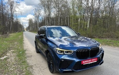 BMW X5, 2018 год, 6 800 000 рублей, 33 фотография