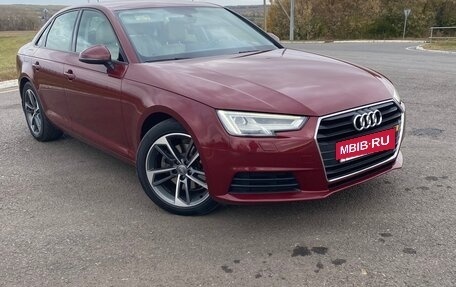 Audi A4, 2017 год, 1 576 000 рублей, 10 фотография