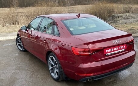 Audi A4, 2017 год, 1 576 000 рублей, 13 фотография