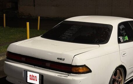 Toyota Mark II VIII (X100), 1993 год, 420 000 рублей, 8 фотография