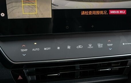 Toyota Camry, 2025 год, 4 560 000 рублей, 15 фотография