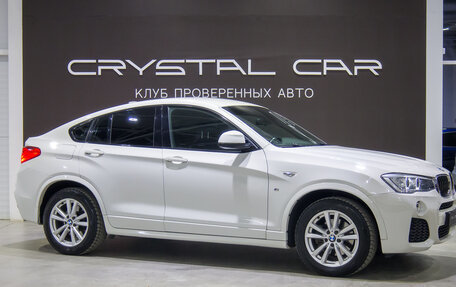 BMW X4, 2016 год, 2 600 000 рублей, 1 фотография