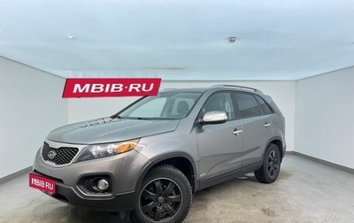 KIA Sorento II рестайлинг, 2012 год, 1 590 000 рублей, 1 фотография