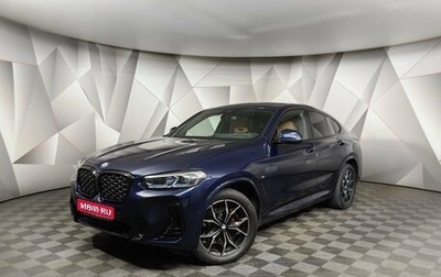 BMW X4, 2021 год, 6 980 000 рублей, 1 фотография