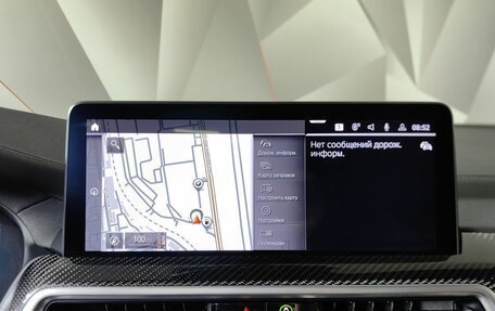 BMW X4, 2021 год, 6 980 000 рублей, 17 фотография