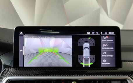 BMW X4, 2021 год, 6 980 000 рублей, 18 фотография