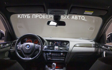 BMW X4, 2016 год, 2 600 000 рублей, 2 фотография