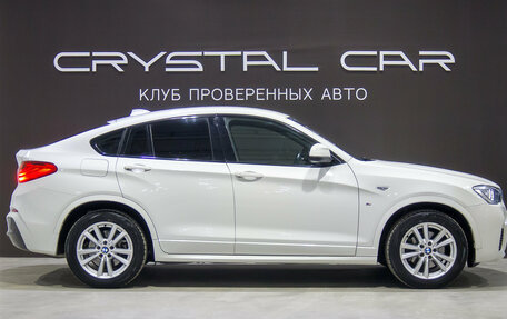 BMW X4, 2016 год, 2 600 000 рублей, 6 фотография