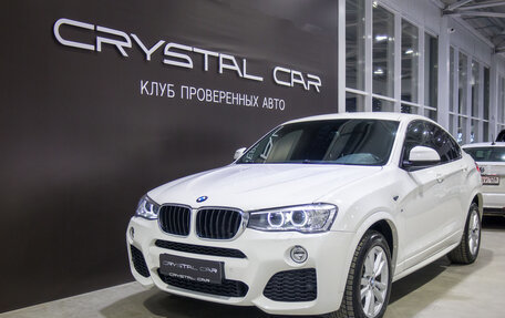 BMW X4, 2016 год, 2 600 000 рублей, 8 фотография