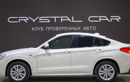 BMW X4, 2016 год, 2 600 000 рублей, 5 фотография