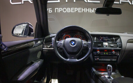 BMW X4, 2016 год, 2 600 000 рублей, 13 фотография
