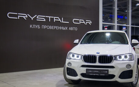 BMW X4, 2016 год, 2 600 000 рублей, 4 фотография