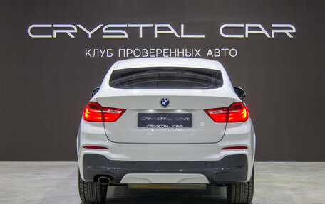 BMW X4, 2016 год, 2 600 000 рублей, 7 фотография