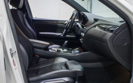 BMW X4, 2016 год, 2 600 000 рублей, 20 фотография