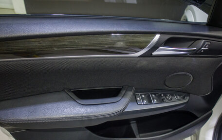 BMW X4, 2016 год, 2 600 000 рублей, 26 фотография