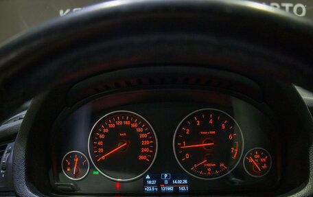 BMW X4, 2016 год, 2 600 000 рублей, 15 фотография