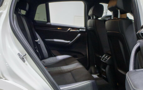 BMW X4, 2016 год, 2 600 000 рублей, 22 фотография