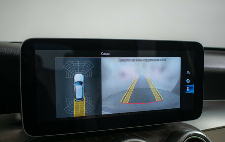 Mercedes-Benz GLC, 2019 год, 3 300 000 рублей, 17 фотография