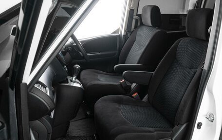 Nissan Serena IV, 2015 год, 1 487 000 рублей, 8 фотография