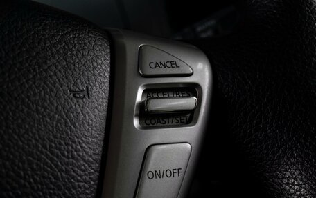 Nissan Serena IV, 2015 год, 1 487 000 рублей, 23 фотография