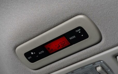 Nissan Serena IV, 2015 год, 1 487 000 рублей, 16 фотография