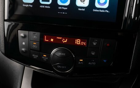 Nissan Serena IV, 2015 год, 1 487 000 рублей, 14 фотография