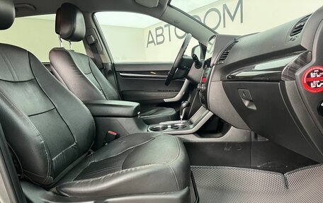 KIA Sorento II рестайлинг, 2012 год, 1 590 000 рублей, 11 фотография