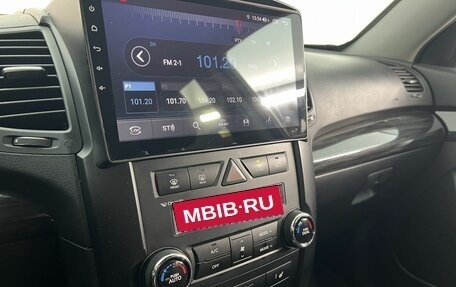 KIA Sorento II рестайлинг, 2012 год, 1 590 000 рублей, 14 фотография