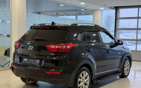 Hyundai Creta I рестайлинг, 2021 год, 1 895 000 рублей, 6 фотография