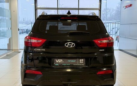 Hyundai Creta I рестайлинг, 2021 год, 1 895 000 рублей, 5 фотография