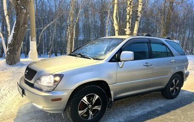 Lexus RX IV рестайлинг, 1999 год, 1 500 000 рублей, 1 фотография